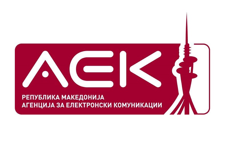 Работна средба во АЕК