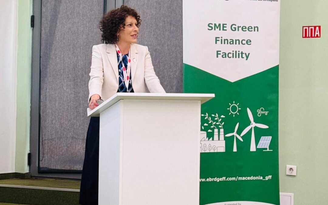 МБСК на Прогресив Лидерската конференција: Поддршка за мали и средни претпријатија