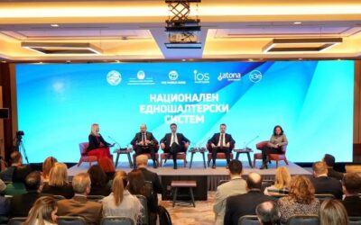 Национален едношалтерски систем за олеснување на прекуграничната трговија