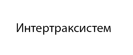 intertraksistem logo