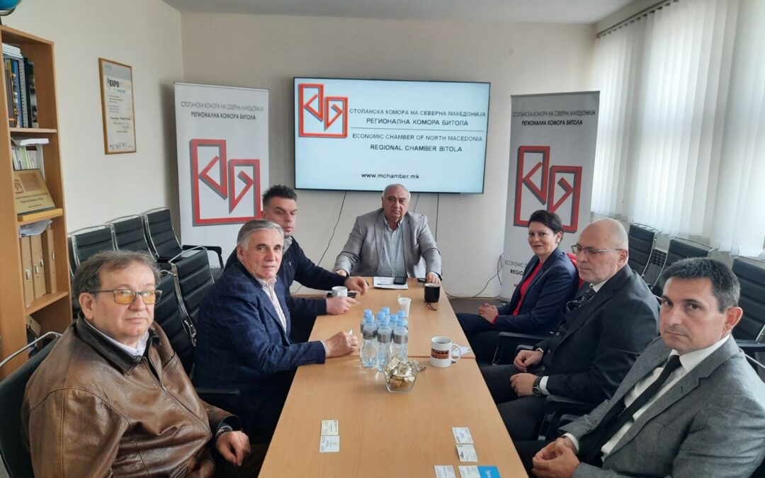 Работна средба во Регионалната комора во Битола