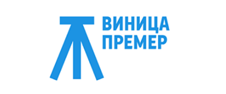 vinica-premer-logo