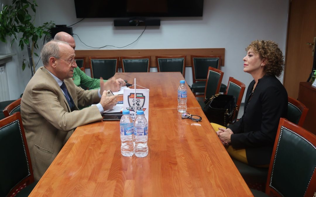 Средба на раководството на МБСК и Бугарска стопанско- индустриска комора