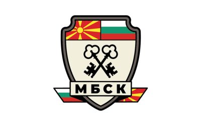 Одржана седница на Управен Одбор на Македонско–бугарската стопанска комора